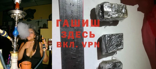 марки nbome Абинск