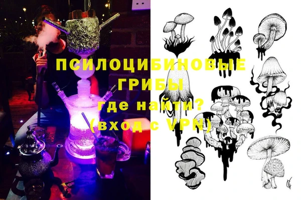 дурь Абдулино