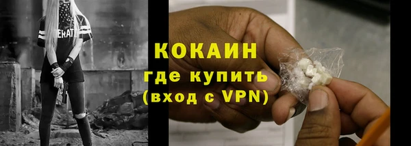 jwh Новокубанск