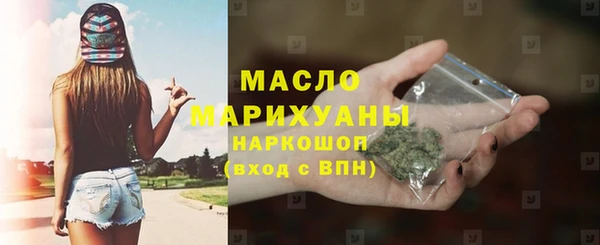 дурь Абдулино