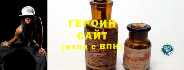 МДПВ Новодвинск