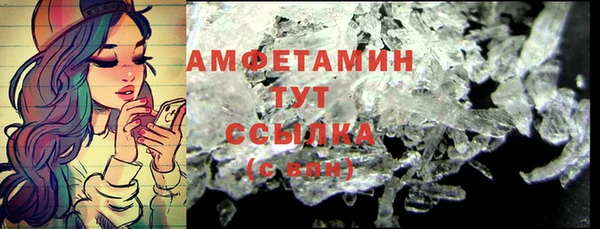 дурь Абдулино