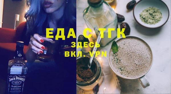 дурь Абдулино
