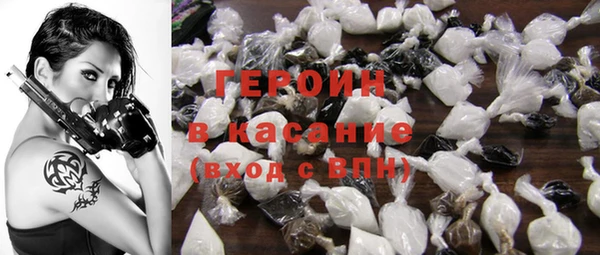 дурь Абдулино