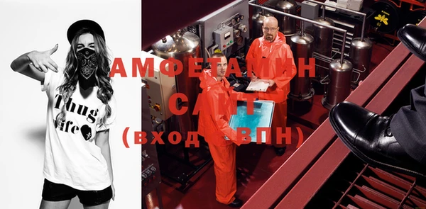jwh Новокубанск