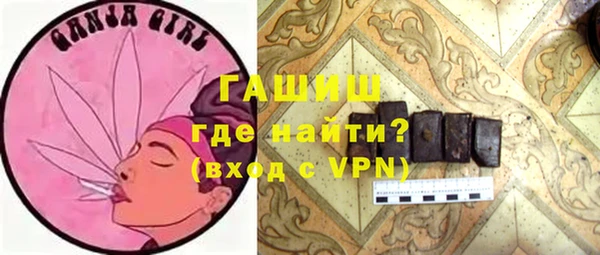 марки nbome Абинск
