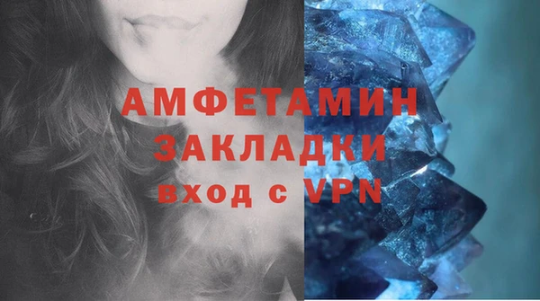 дурь Абдулино