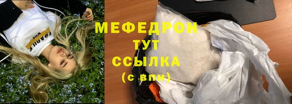 дурь Абдулино
